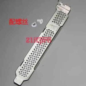 Full High Profile Bracket for 9265,9266,9270,9260,9220,9240,9271,9261-8i 9211 - Picture 1 of 2