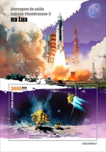 Space Indian Chandrayaan-3 Landing on the Moon MNH Stamps 2023 Guinea-Bissau S/S - Picture 1 of 1