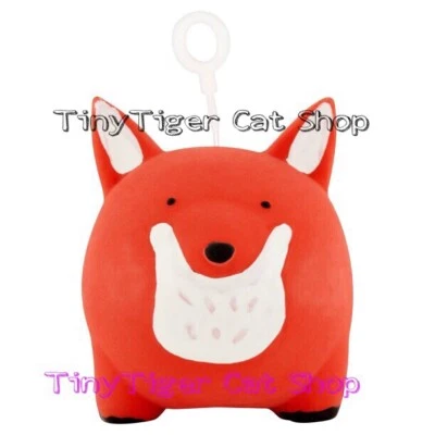 Multipet Animal Ball 3" Squeaker Dog Puppy Toy Aniball Fox Original Model “SALE” - Image 1 of 2