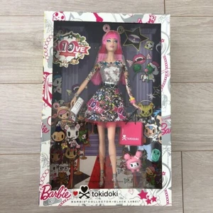Tokidoki Barbie 10th Anniversary Doll Black Label 2014 cute - Picture 1 of 10