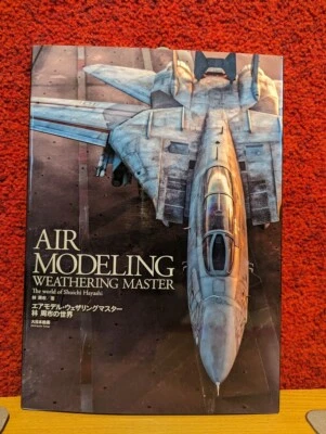 Air Modeling Weathering Master The World of Shuichi Hayashi Magazine NEW - Image 1 of 3