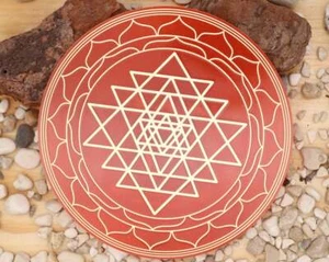 Energie-Disc Sri-Yantra Geometrie Bioresonanz Skalarwellen Radionik Kraft Fülle - Bild 1 von 5