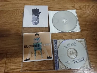 Hirose Kohmi Japan CD SET x2 [SUCCESS STORY] etc. Album set（Used item）Ｓ08224 Foto 1 de 4