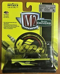 M2 MACHINES AUTO DRIVERS R54 #18-35 1957 Chevrolet Bel Air - Picture 1 of 2