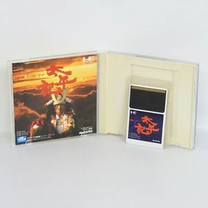 TAIHEIKI PC Engine Hu ccc pe - Picture 1 of 2