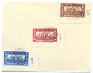 Egypt - EGYPT -1931 Agricultural and Industrial Exhibition, Cairo FDC  - Picture 1 of 2