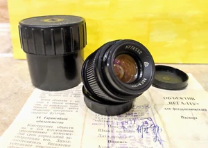 Vintage Soviet Macro Lens Vega-11U 50mm f/2.8 M39 Mount Made in USSR box paper - Picture 1 of 12