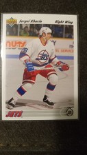 1991-92 Upper Deck Sergei Kharin Rookie Card #381 Winnipeg Jets Hockey 🏒