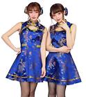 Party City Cosplay Cute China Girl Women's Blue