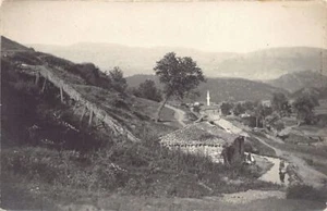 Macedonia - LEŠNICA - General view - REAL PHOTO World War One - Picture 1 of 2