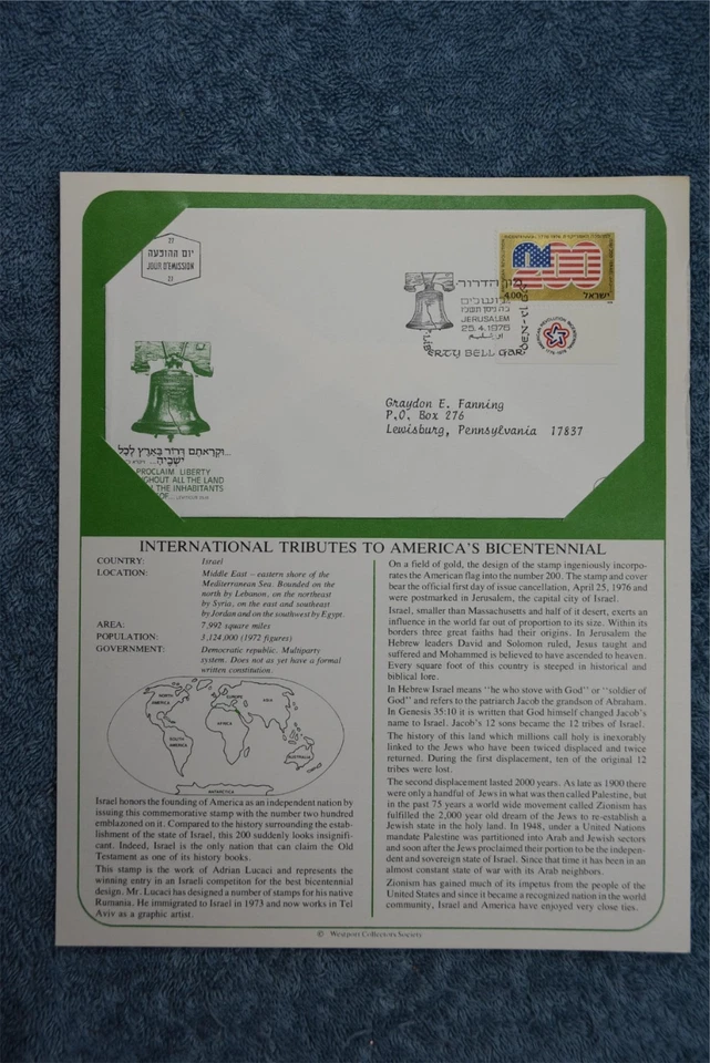 1975 Tributes to America's Bicentennial Souvenir Card - Israel - Image 1 of 1
