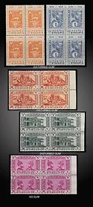 50Th. ANNIV. 1947 ETHIOPIA POSTAL SYS. LION OF JUDAH BLOCK OF 4 SCT. 273 -277 - Picture 1 of 1