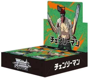 Weiss Schwarz Chainsaw Man Booster Box Japanese 16 Packs Trading Cards TCG CCG - Picture 1 of 1