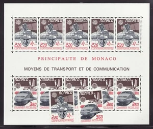 1987 - #1623 #1624 & #1624a Monaco Souvenir Sheet / Transportation Europa cv$32 - Picture 1 of 1