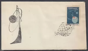 Corea 429 FDC - Luna 9 - Imagen 1 de 1