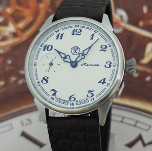 Watch USSR MOLNIJA Marriage 3602 Soviet Vintage Mechanical Wristwatch 18 Jewels - Picture 1 of 19
