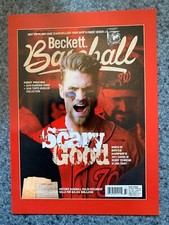 2016 National Convention Beckett Covers 4x6 Promo BRYCE HARPER #/500 Made