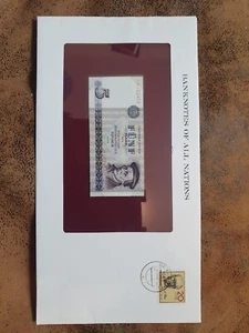 DDR Numisbrief von 1982 - BANKNOTES of all nations-5 Mark schein - Worbes D-016 - Bild 1 von 4