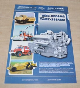 YAMZ 238AM2 Engine Tractor Truck Bus Russian Brochure Prospekt - Picture 1 of 2