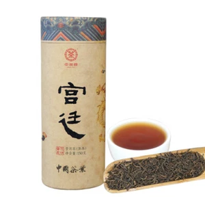 2012 China Tea Maduro Puer Gongting Palace Pu'er té cocido té suelto 150 g lata - Imagen 1 de 11