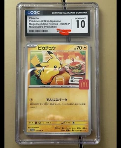 2025 Pokemon #020/M-P Pikachu CGC 10 GEM MINT - Bild 1 von 2