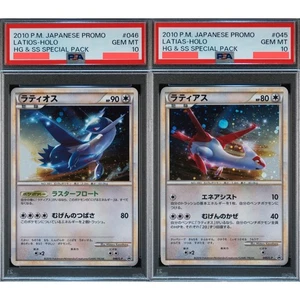 PSA 10 Latias & Latios 2010 Pokemon Card Japanese Promo Holo Sequential Cert - Picture 1 of 5