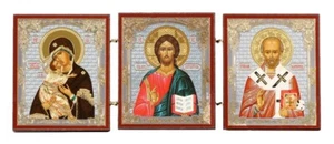 TRIPTIQUE EN BOIS DOUBLE GAUFRAGE SAUVEUR - VLADIMIRSKAYA MERE DE DIEU - Imagen 1 de 2