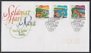 Cocos Keeling Islands Scott 323-5 FDC - 1995 Festive Season - Picture 1 of 1