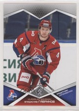 2016-17 Sereal KHL Season 9 Lokomotiv Yaroslavl Vladislav Gavrikov #LOK-003