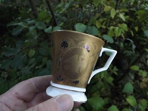 2002 Diamond Jubilee of Queen Cloth of Gold tankard Boxed Elaborate Design - Picture 1 of 6