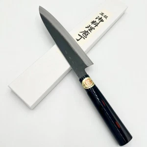 Japanese Sakai Genkichi Gyuto Chef Knife 200 mm White #2 Steel Kurouchi Akebono - Picture 1 of 3