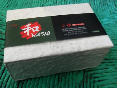New White WASHI Japanese Paper BOX, Horizontal - Pastel Color - Made in Thailand - Image 1 of 4