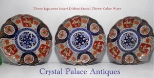 Meiji Period Japanese Imari Hand Painted Sansai style 8 1/2 Inch Bowls w/Geisha - Picture 1 of 7
