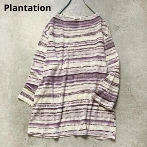 Plantation Issey Miyake Wolle Strick Shirt Bordüre Lila M so - Bild 1 von 13
