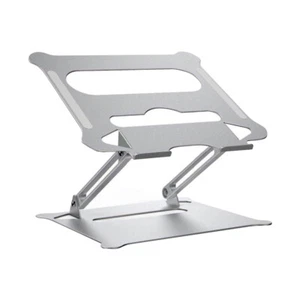 Laptopständer Verstellbarer Laptophalter Zusammenklappbarer -Stand - Afbeelding 1 van 12
