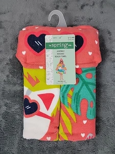 Kids Hooded Beach Towel Cat On The Beach 23.5 X 47 In  - Picture 1 of 4