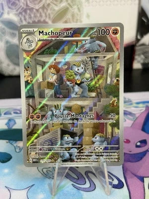 Carte Pokémon Machopeur AR 177/165 MEW 🇫🇷 151 EV3.5 NM 🤩 - Photo 1/4