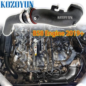 Charge pipe turbocharger intake pipe for B58 Toyota GR Supra A90 3.0T 2020+ - Foto 1 di 14