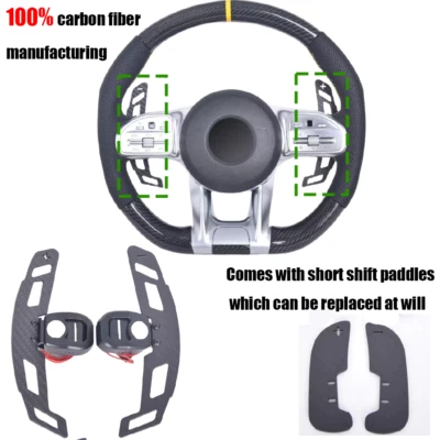 Fits For BMW F98 X4M 2019-2024 Car Steering Wheel Paddle Shifter - Image 1 of 4
