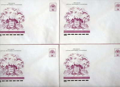 1990 May 4 Restoration of Latvia's independence LOT OF 50 ENVELOPE 623 - Image 1 of 2