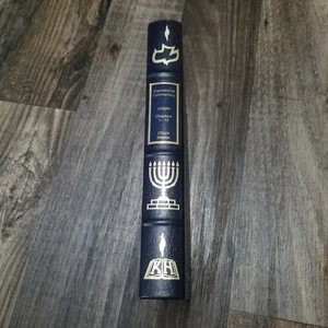 Chuck Missler Expositional Commentary Judges Chapters 1-12 Audio Cassette - Bild 1 von 5