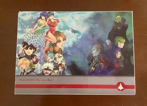 The Super Dimension Fortress Macross Blu-ray Box Complete Edition Limited - Picture 1 of 11