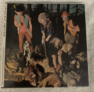Jethro TULL This Was+3 Orig. 2001 JAPAN Mini LP Picture Disc CD TOCP-65879 Seald - Image 1 of 3