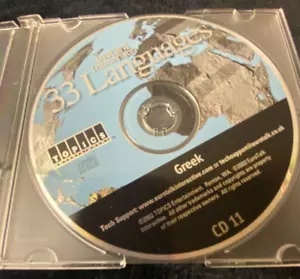 INSTANT IMMERSION 33 LANGUAGES CD ROM 11 GREEK - Picture 1 of 2