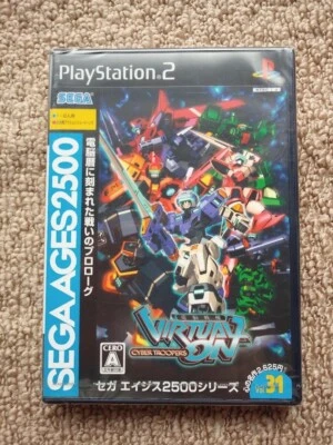 PS2 SONY PLAYSTATION  SEGA AGES 2500 VIRTUAL ON JPN IMPORT NEW SEALED - Image 1 of 4