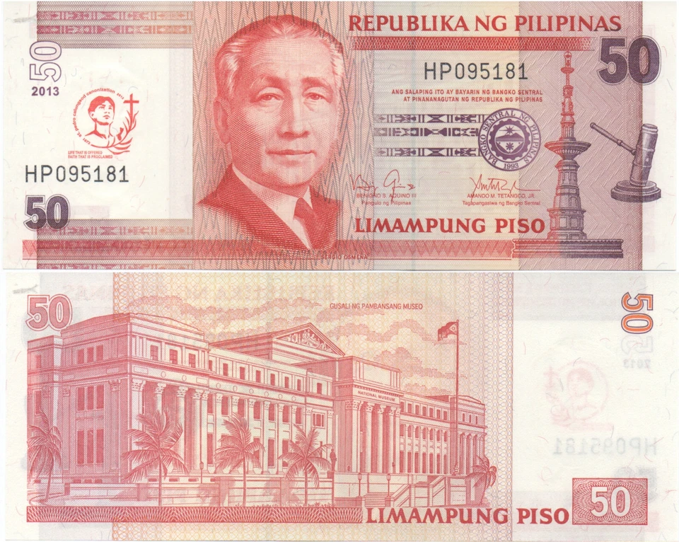 Commemorative Saint Pedro Philippines 2013 50 Peso Piso P215 UNC P 215 - Image 1 of 1