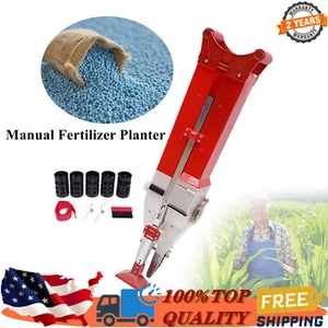 Seed Fertilizer Spreader Household Seeding Machine Manual Hand-Held Applicator - Picture 1 of 12