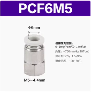 Conector rápido AirTAC 10 PIEZAS NUEVO PCF6M5 envío gratuito - Imagen 1 de 1
