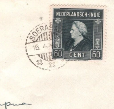 DUTCH EAST INDIES Cover Soerabaja 1946 CDS British Forces *AMACAB*Officer MA1104 - Image 1 of 4