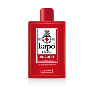 KARO After Shave Lotion Classic - Communist-era Bulgaria cult brand - 150ml - Picture 1 of 5